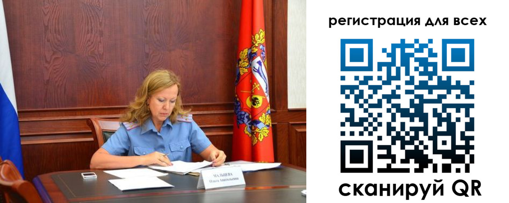 найти адрес прописки в Киржаче
