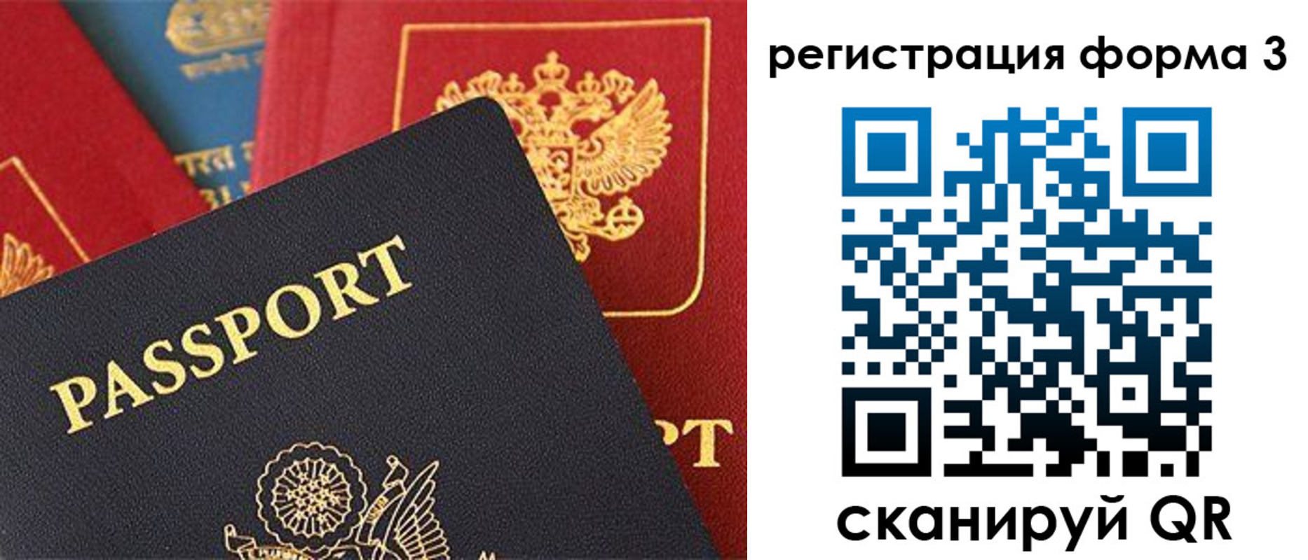 пропишу в квартире в Киржаче